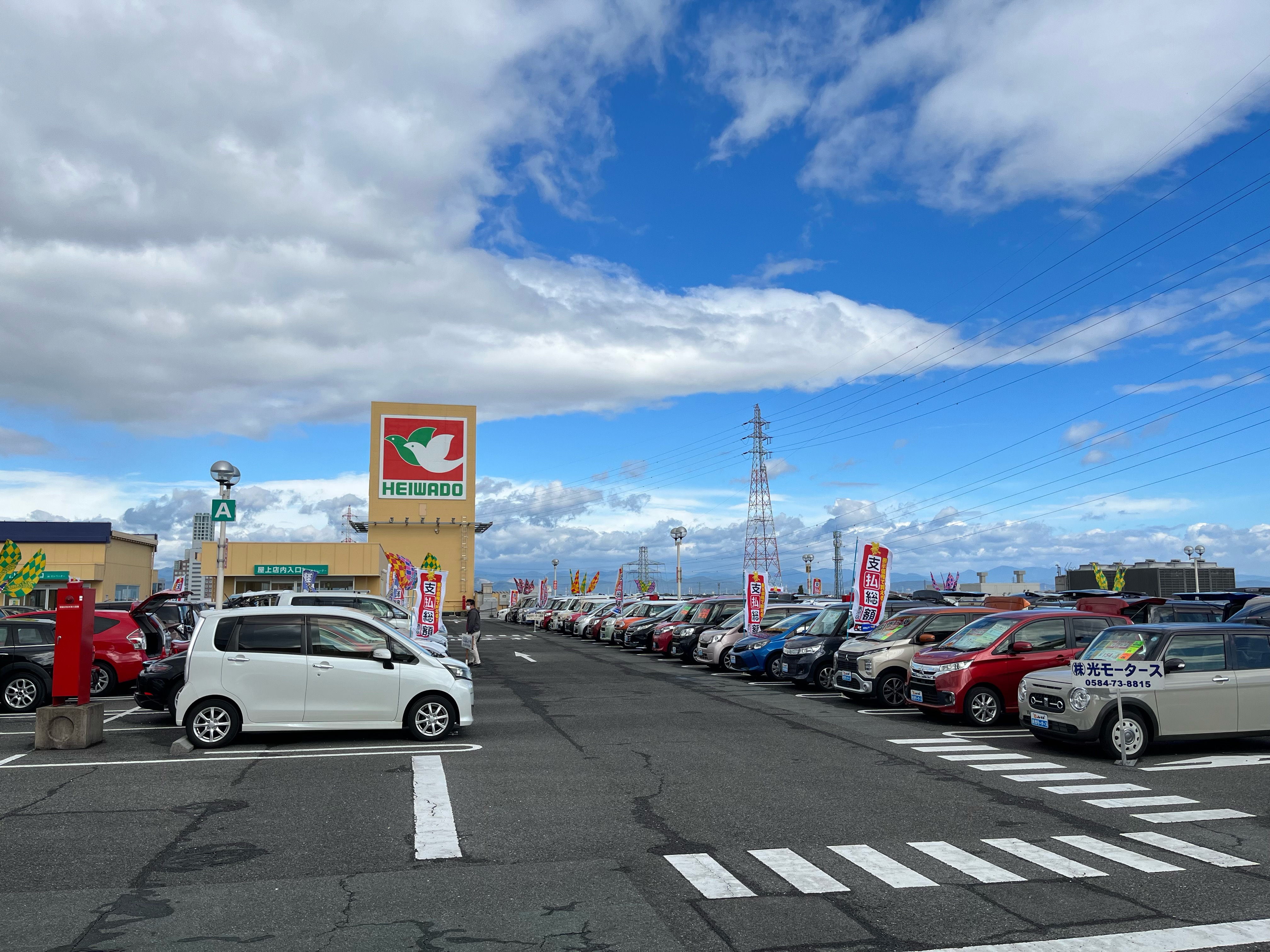 JU岐阜中古自動車販売団体の中古車ジャンボフェア開催中!!