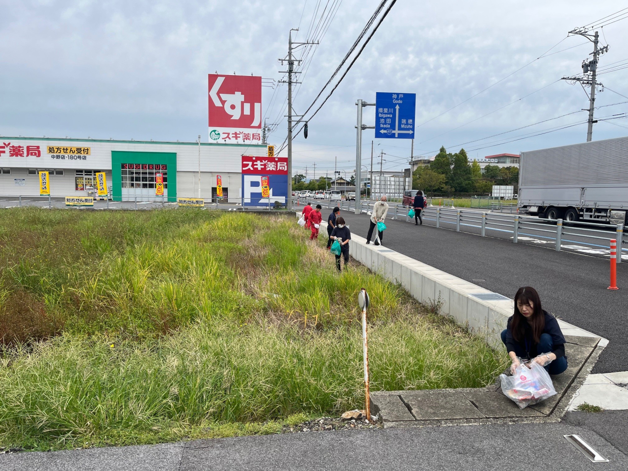 クリーンキャンペーン!!　実施！